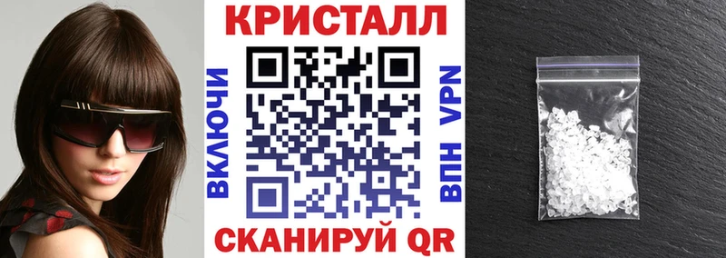 Amphetamine 97%  Собинка 