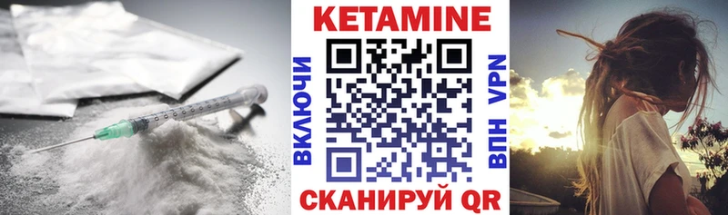 сайты даркнета какой сайт  Собинка  Кетамин VHQ 