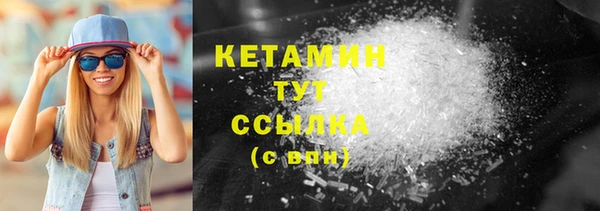 дживик Остров