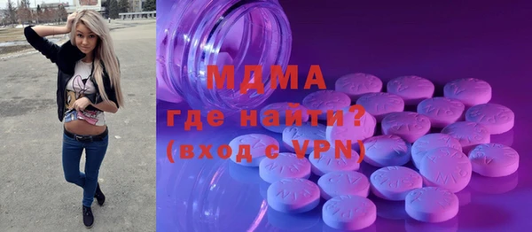 хмурый Осташков