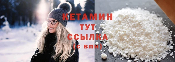 хмурый Осташков