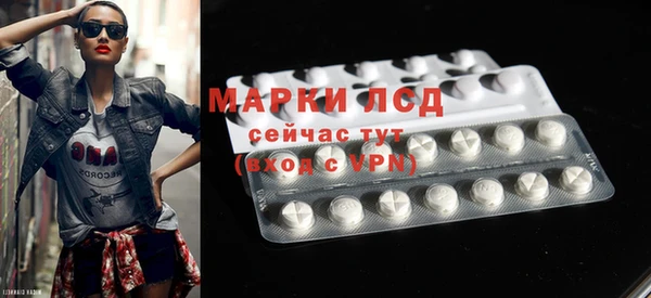 хмурый Осташков