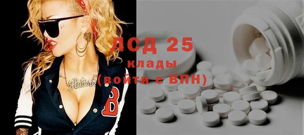 дживик Остров