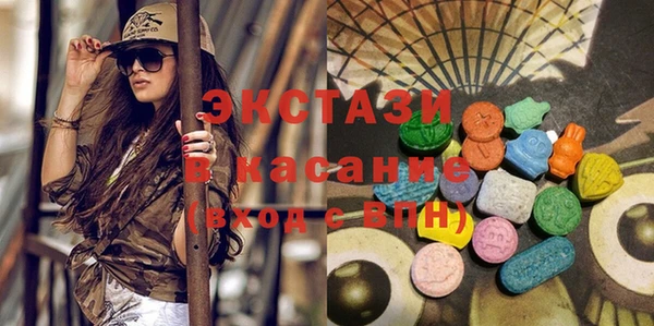хмурый Осташков