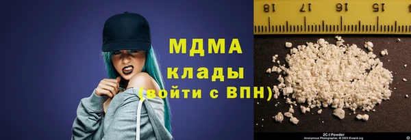 хмурый Осташков