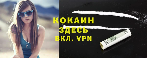 хмурый Осташков