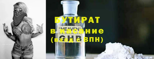 дживик Остров