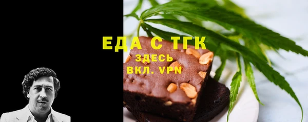 хмурый Осташков