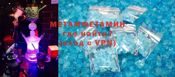 дживик Остров