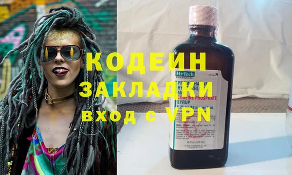 хмурый Осташков