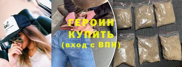 гидропоника Осинники