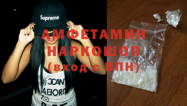 гидропоника Осинники
