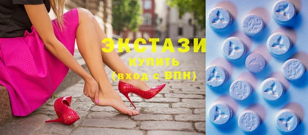 дживик Остров
