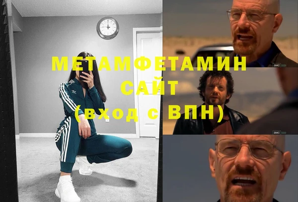 хмурый Осташков