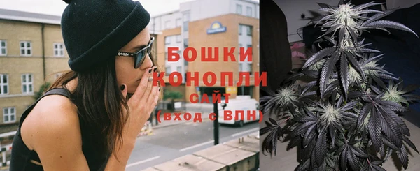 меф VHQ Нягань