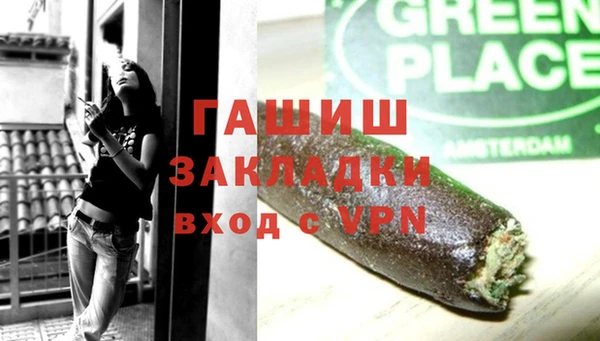 дживик Остров