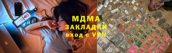 хмурый Осташков
