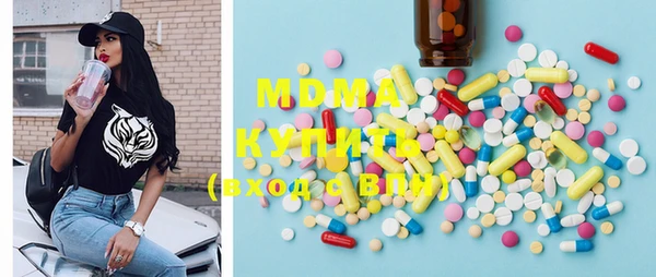 хмурый Осташков