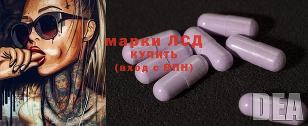 прущие крисы Нязепетровск
