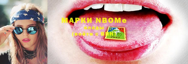 дживик Остров