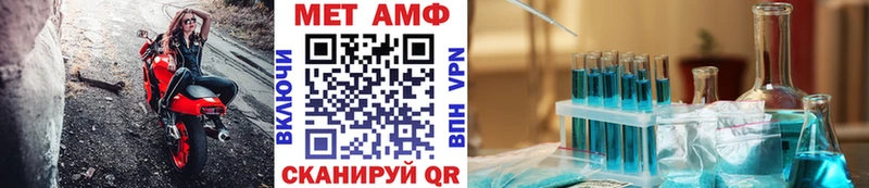 купить наркотики сайты Собинка Первитин кристалл