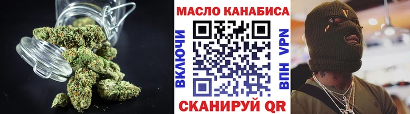 Дистиллят ТГК вейп с тгк  OMG сайт  Собинка 